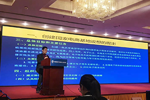 &#31859;&#20848;&#23448;&#26041;&#32593;&#39029;&#29256;&#45;&#31859;&#20848;&#77;&#105;&#76;&#97;&#110;&#40;&#20013;&#22269;&#41;
