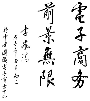 &#31859;&#20848;&#23448;&#26041;&#32593;&#39029;&#29256;&#45;&#31859;&#20848;&#77;&#105;&#76;&#97;&#110;&#40;&#20013;&#22269;&#41;