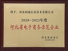 &#31859;&#20848;&#23448;&#26041;&#32593;&#39029;&#29256;&#45;&#31859;&#20848;&#77;&#105;&#76;&#97;&#110;&#40;&#20013;&#22269;&#41;